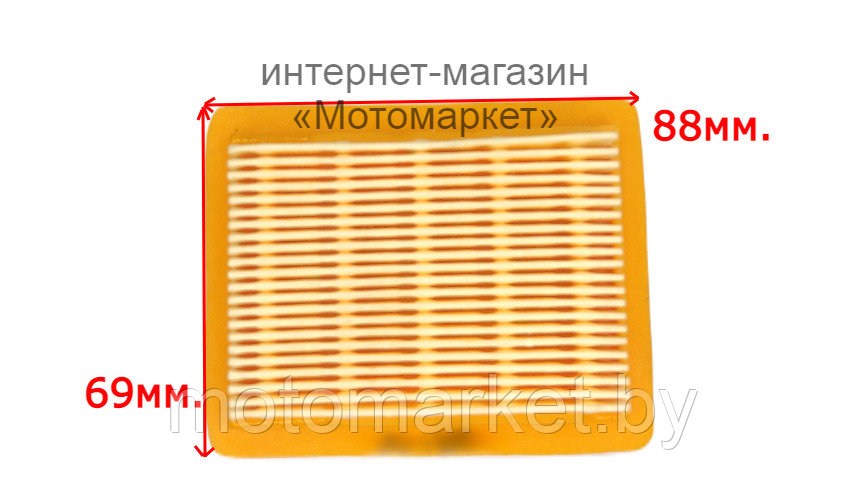 Фильтр воздушный Stihl FS 120, 200, 250 - фото 1 - id-p188598472