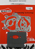 Набор прокладок к триммеру под диаметр поршня 36 мм.