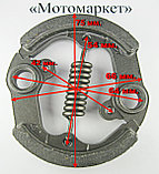 Муфта сцепления к триммеру Husqvarna 143 R, фото 2