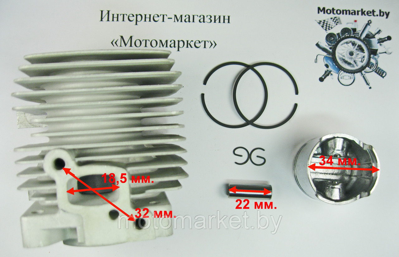 Цилиндро поршневая группа для триммера Stihl Fs38, Fs 45, Fs 55 - фото 3 - id-p82756948