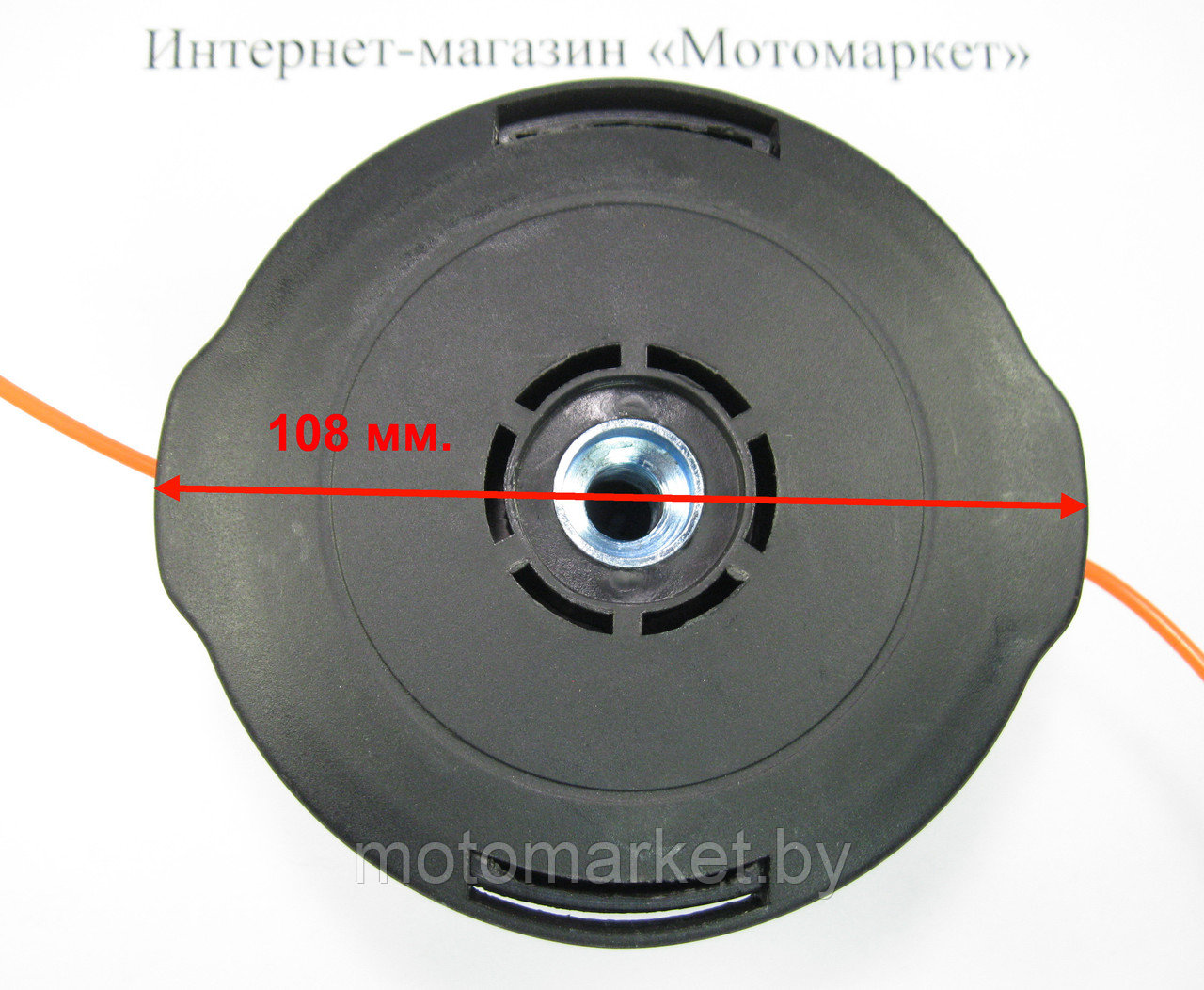 Триммерная головка к триммеру (М10*1,25) №2 - фото 2 - id-p89113976