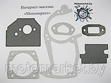 Прокладки Stihl Ms 180 , 170, 017, 018, 180C ,170C набор