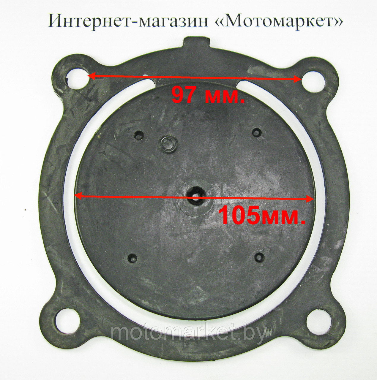 Обратный клапан к мотопомпе WP 40.