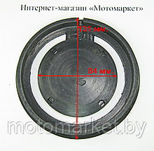 Обратный клапан к мотопомпе LT 80 (3")