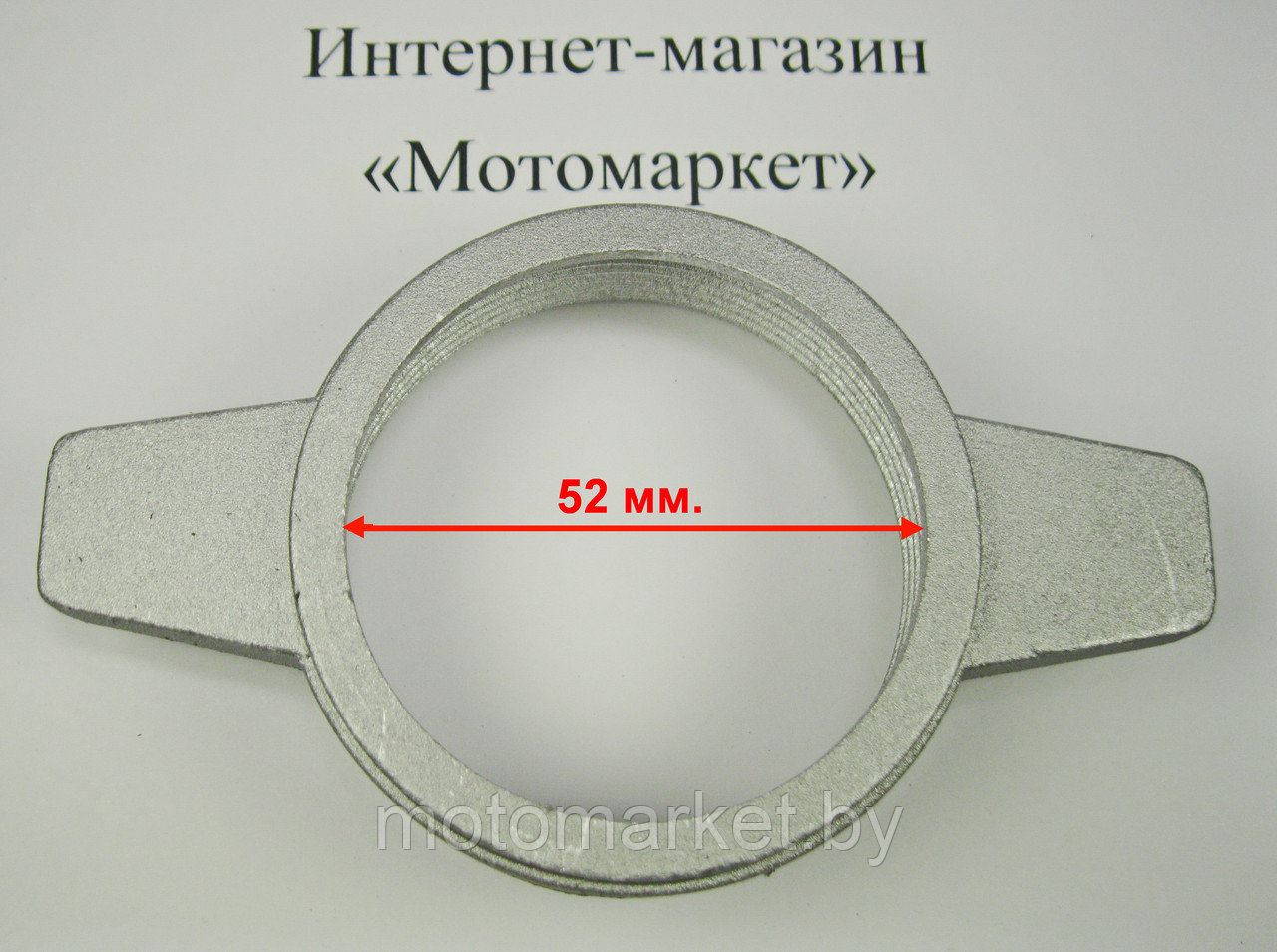 Зажимная гайка мотопомпы LT 20 (2")