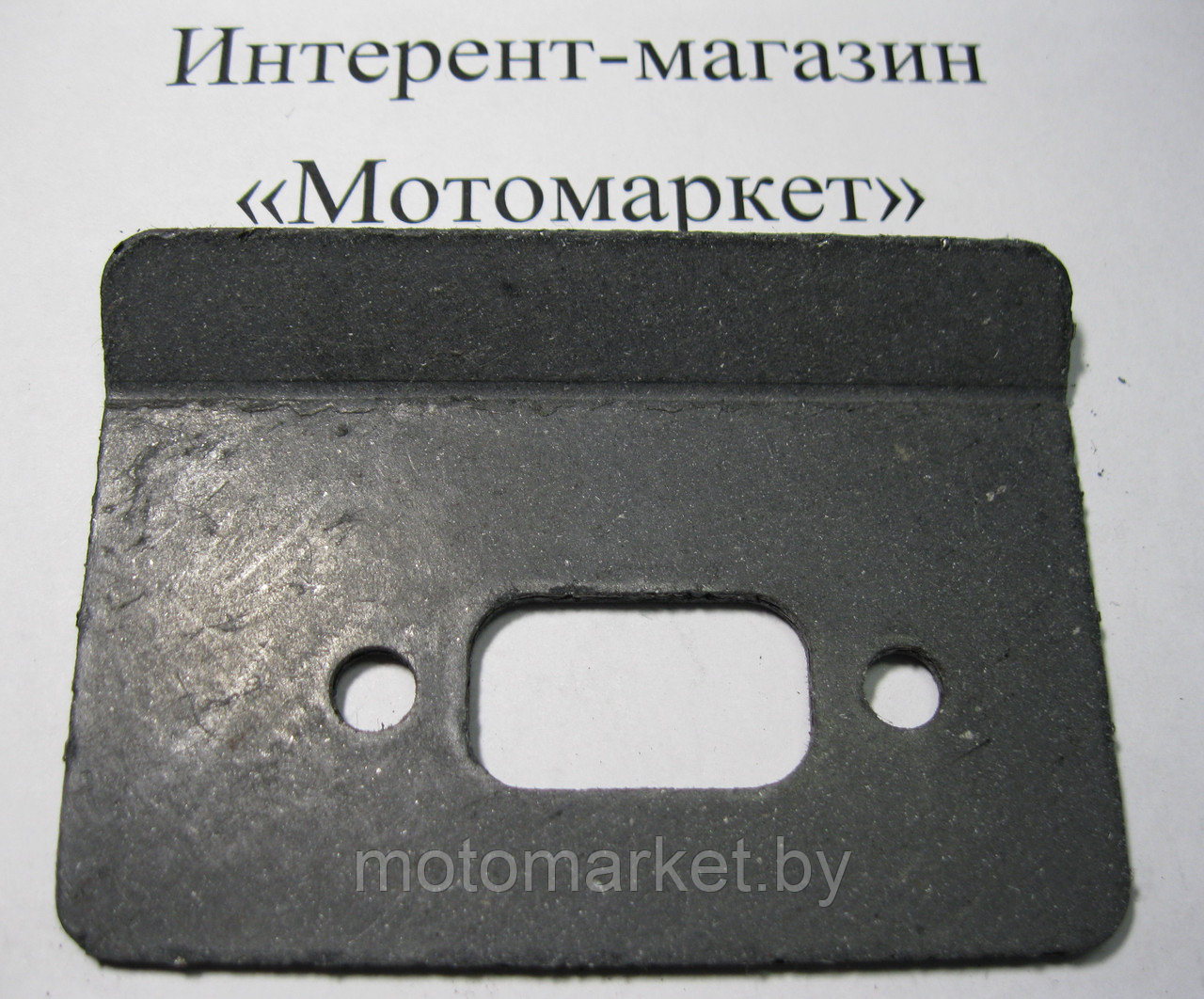 Прокладка глушителя к триммеру (диаметр поршня 40,44 мм.). - фото 1 - id-p50805882