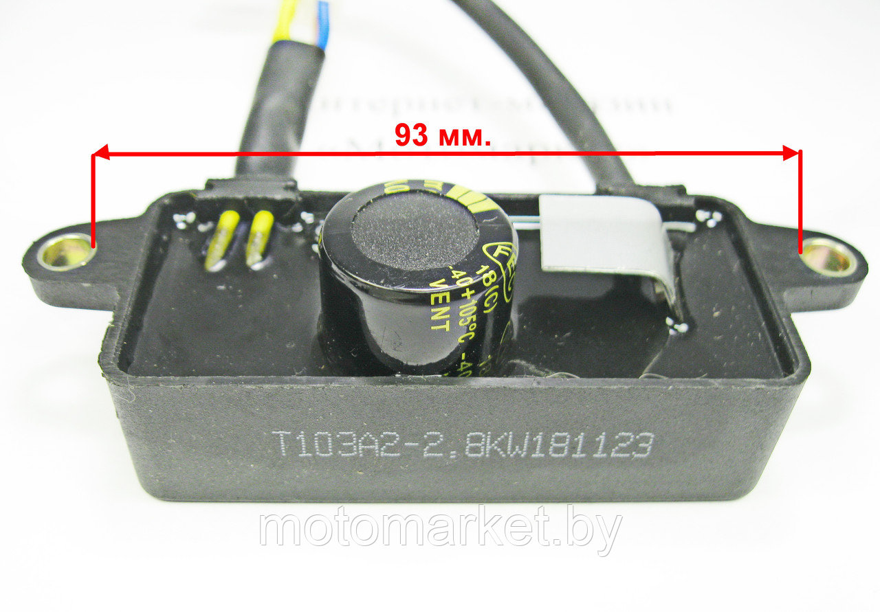 Электронные регуляторы напряжения 1-2,8, 3 кВт АVR LT3600 - фото 2 - id-p12215038