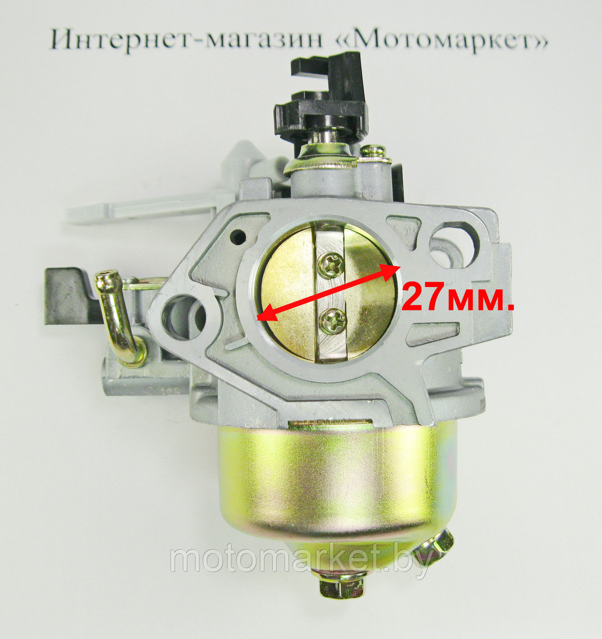 Карбюратор GX 390, 188F, 190F, 192F (13 - 18 л.с.)