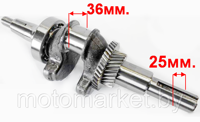 Коленвал 188F, 190F, 192F, GX 390, 420, 440 цилиндрический вал