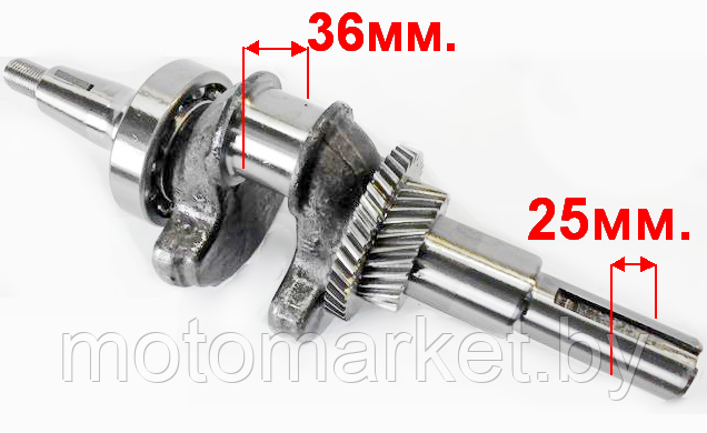 Коленвал GX390, GX420, GX440, 188F, 190F, 192F, (цилиндрический вал 25мм) - фото 1 - id-p12586075