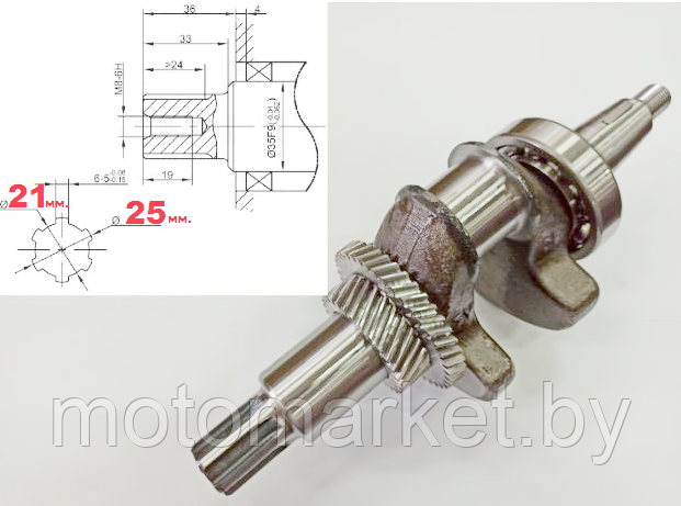 Коленвал GX390, GX420, GX440, 188F, 190F 192F (шлиц 25мм)