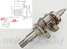 Коленвал GX390, GX420, GX440, 188F, 190F 192F (шлиц 25мм)