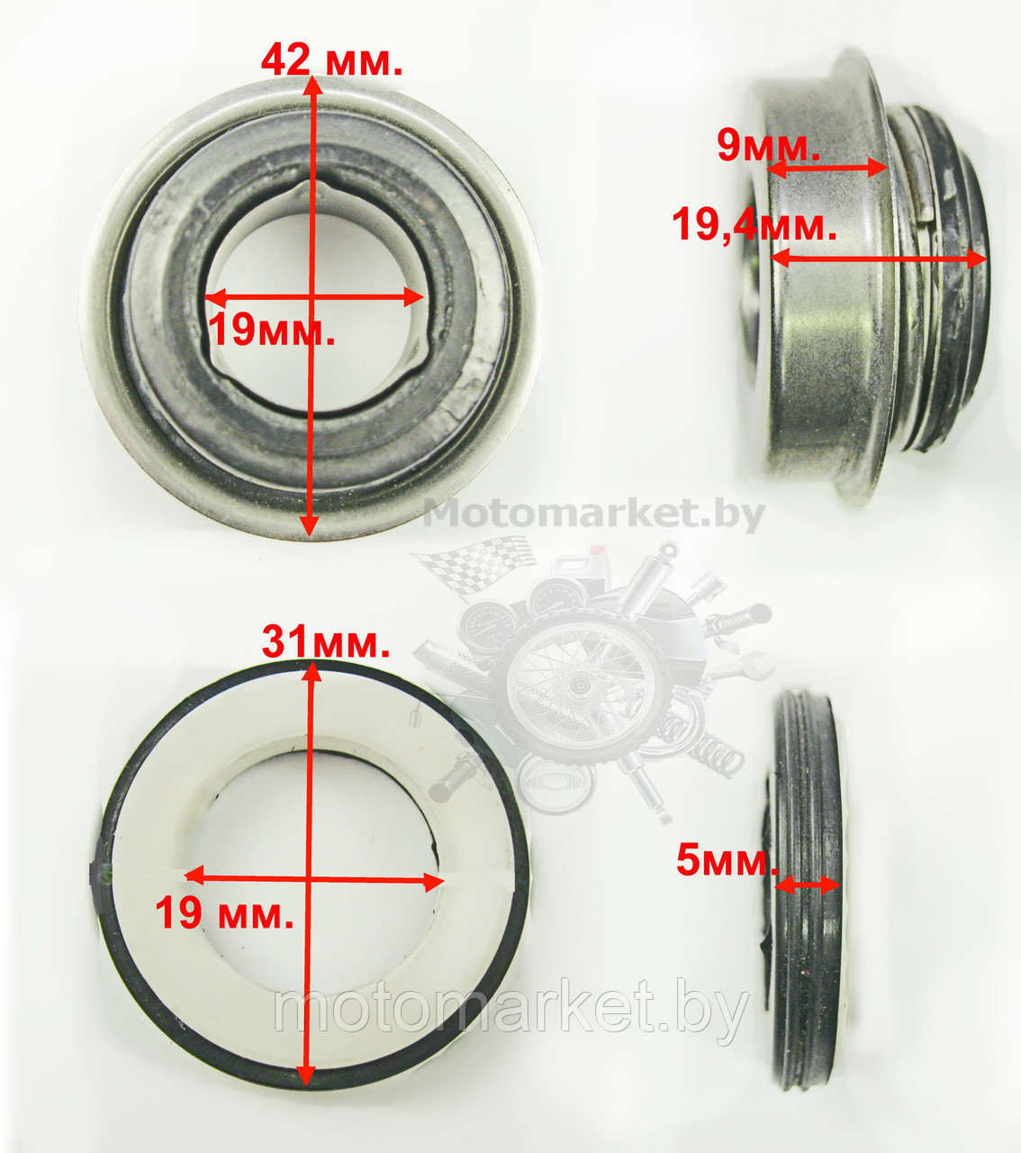Сальник к мотопомпе №5