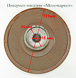 Крыльчатка на мотопомпу LT 30 (резьба 19мм)., фото 2