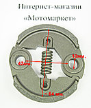 Муфта сцепления к триммеру 1,25-1,75kw (8 витков), фото 2