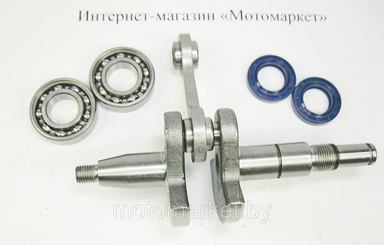 Купить Запчасти Штиль 180 В Минске