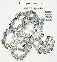 Цепь бензопилы 3/8", 1.3 мм, 50 звеньев -35 см.