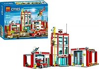 Конструктор CITIES 10831 "Пожарная часть" 958 деталей, Bela (аналог Lego 60110)