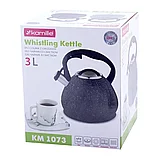 Чайник со свистком 3 л Kamille KM-1073, фото 8