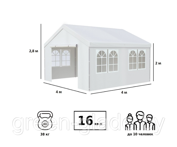 Шатер садовый Green Glade 3034 3х4х2,8/2м полиэстер - фото 2 - id-p91985796