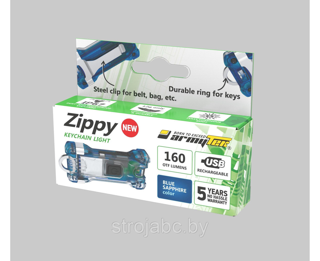 Наключный фонарь Armytek Zippy (Blue Sapphire) синий - фото 5 - id-p200563538