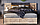 Кровать двуспальная Стокгольм Империал МИ180 без основания (дуб гранж песочный/железный камень), фото 3