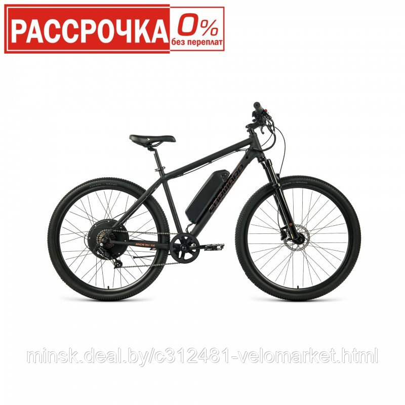 Электровелосипед (велогибрид) FORWARD APACHE 29 E-500 - фото 1 - id-p200564732