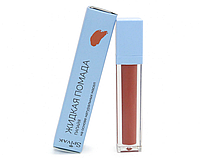 Жидкая помада для губ LIQUID LIPSTICK PAPAYA, оттенок спелой папайи 4,5 г (СпивакЪ)