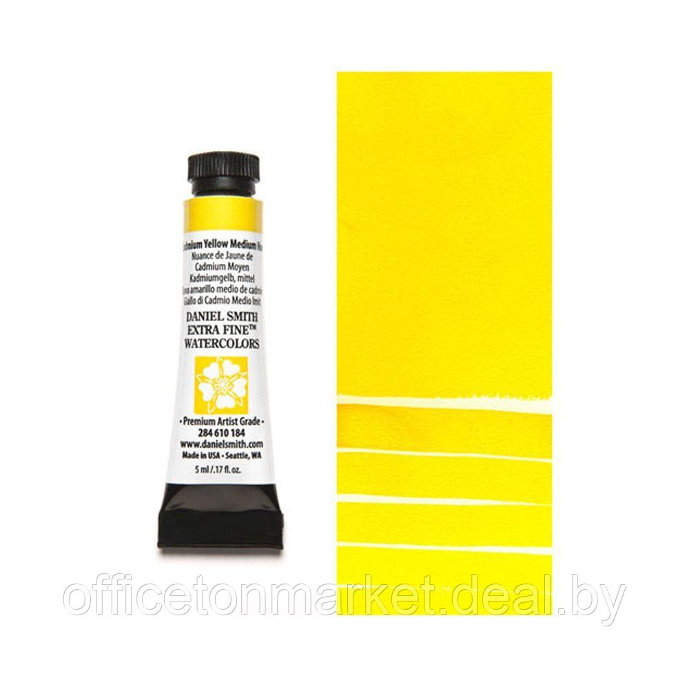 Краски акварельные "Daniel Smith", кадмий желтый средний (имит.) 5 мл, туба - фото 1 - id-p178284237