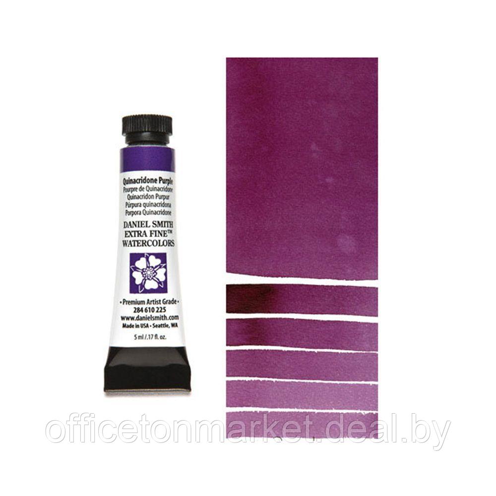 Краски акварельные "Daniel Smith", хинакридон пурпурный, 5 мл, туба - фото 1 - id-p178284244