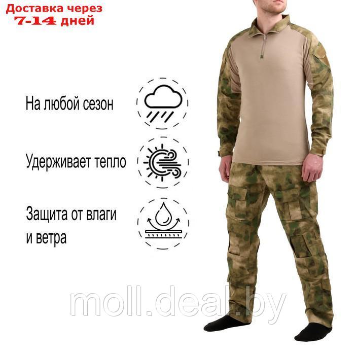 Камуфляжная военная тактическая униформа, размер XXL - фото 1 - id-p200532185