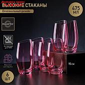 Набор стаканов высоких Magistro "Иллюзия", 475 мл, 8×15 см, 6 шт, цвет розовый