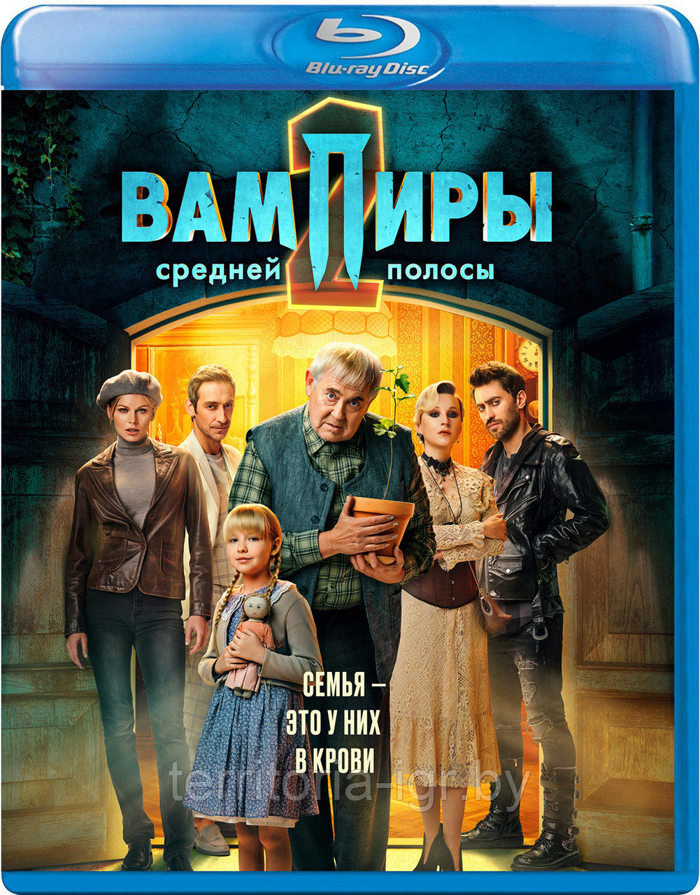 Вампиры средней полосы (2-й Сезон) (BLU RAY Сериал)