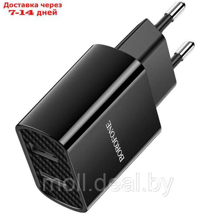 Сетевое зарядное устройство Borofone BA53A, 2xUSB, 2.1 А, кабель Lightning, чёрное - фото 2 - id-p200532360