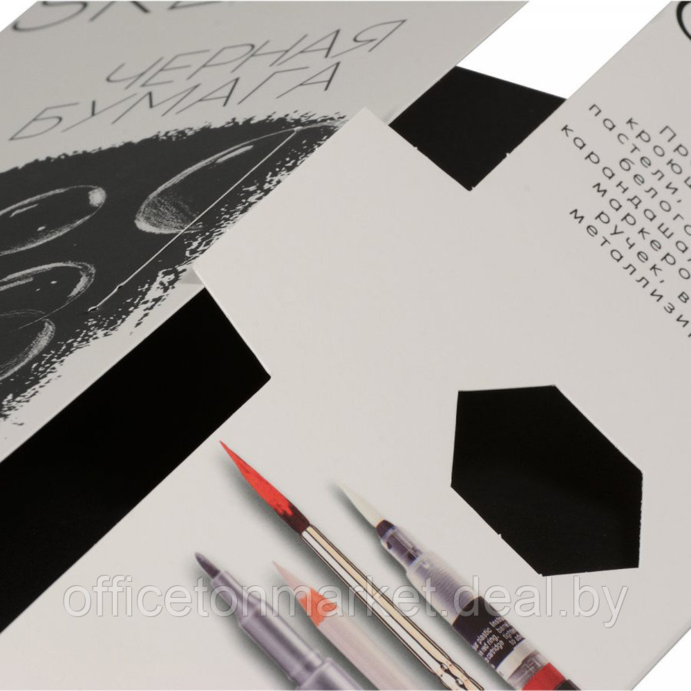 Блок бумаги для скетчинга "Sketch&Art", А4, 220 г/м2, 20 листов, черная - фото 4 - id-p200567351