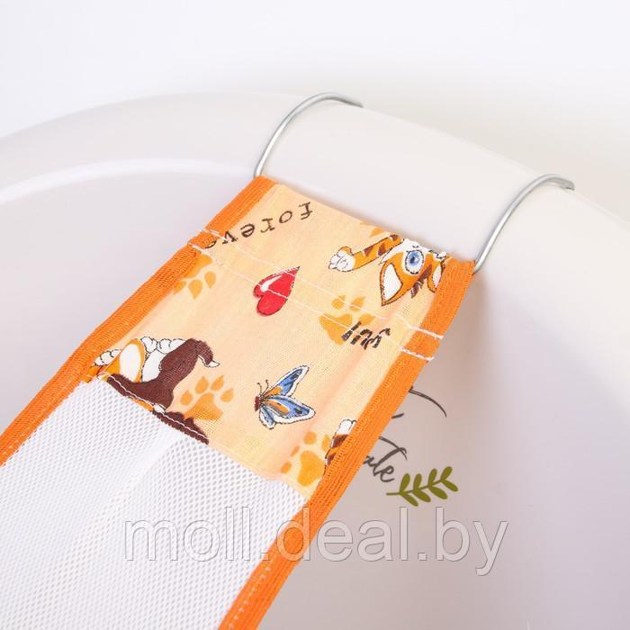 Гамак для купания новорожденных, сетка для ванночки детской, "Друзья", 80см, цвет СЮРПРИЗ - фото 3 - id-p200062359