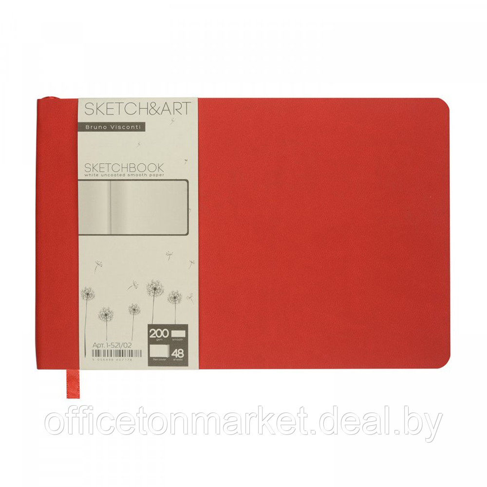 Скетчбук "Sketch&Art. Horizont", 21x14 см, 200 г/м2, 48 листов, красный - фото 1 - id-p200567353