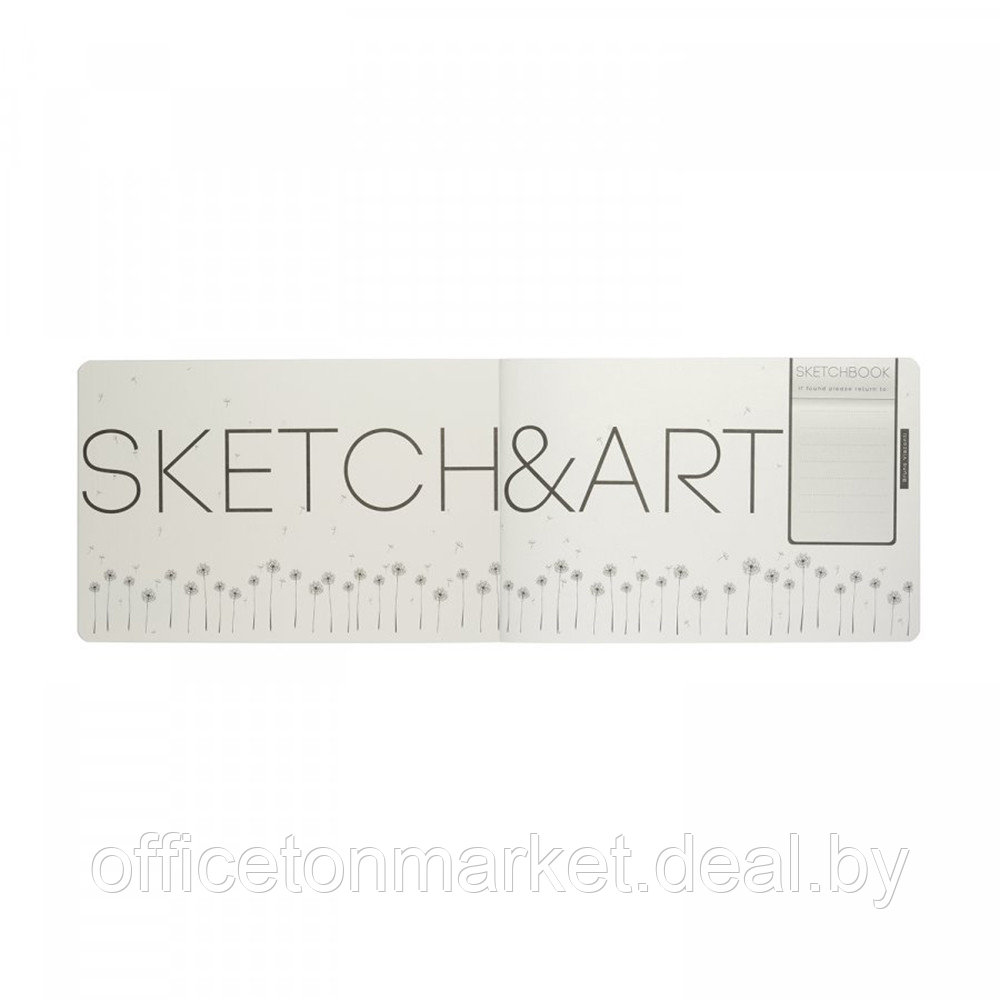 Скетчбук "Sketch&Art. Horizont", 21x14 см, 200 г/м2, 48 листов, красный - фото 5 - id-p200567353