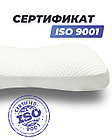 Анатомическая подушка Фабрика сна Relax-1 59x34x8/10, фото 5