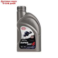 Тормозная жидкость Sintec Super Dot-4, 910 г