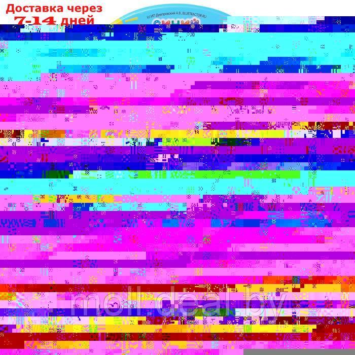 Сортер на 8 цветов "Весёлые бусинки" с пинцетом, по методике Монтессори, Синий трактор - фото 3 - id-p200531372