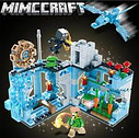 Конструктор LB636 Minecraft MY WORLD Атака алмазного дракона с Led подсветкой, 332 деталей, фото 3