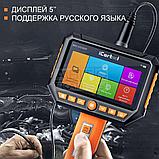 Видеоэндоскоп промышленный iCartool IC-V116B, фото 3