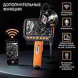 Видеоэндоскоп промышленный iCartool IC-V116B, фото 4