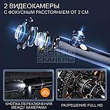 Видеоэндоскоп промышленный iCartool IC-V116B, фото 6