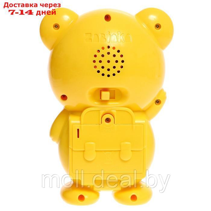 Музыкальная игрушка "Любимый дружок: Мишка", звук, свет, цвет жёлтый - фото 4 - id-p200533739