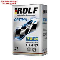 Моторное масло Rolf Optima 15W-40API SL/CF, 4 л