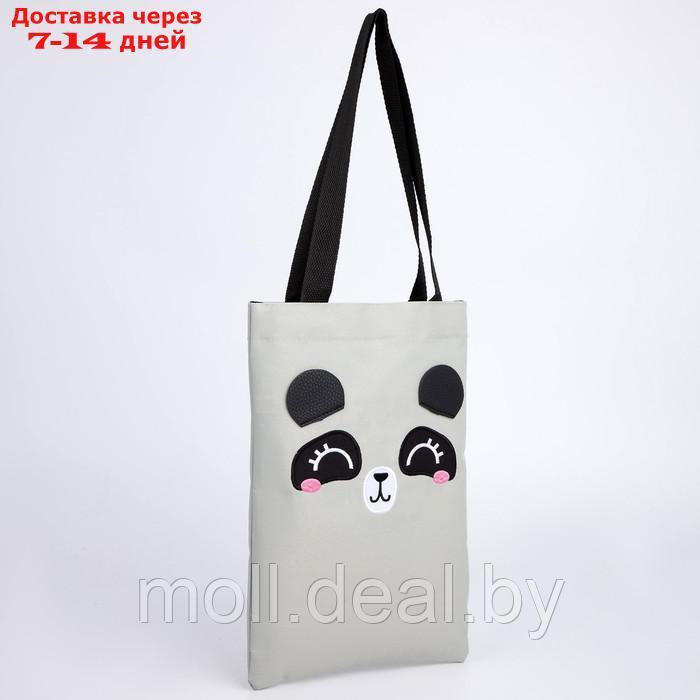 Детский сумка-шоппер с допиками NAZAMOK "Панда", 32*23см - фото 2 - id-p200535123