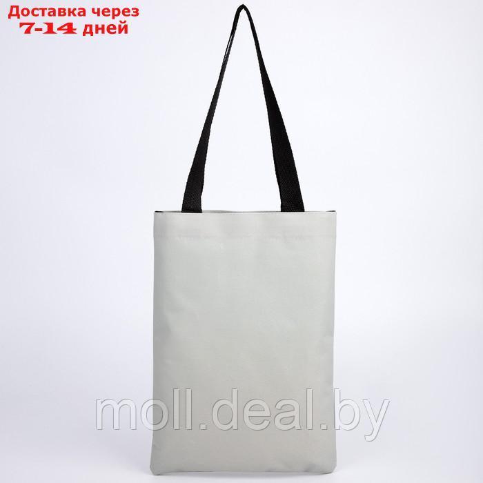Детский сумка-шоппер с допиками NAZAMOK "Панда", 32*23см - фото 5 - id-p200535123