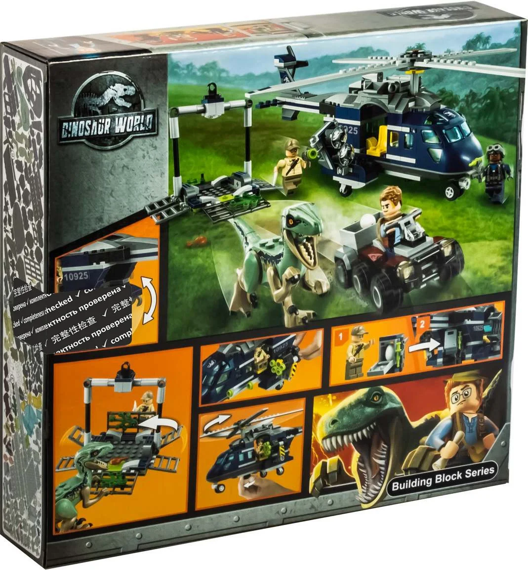 Конструктор Bela Dinosaur World 10925 Погоня за Блю на вертолёте (аналог Lego Jurassic World 75928) 415 дет - фото 4 - id-p200569244